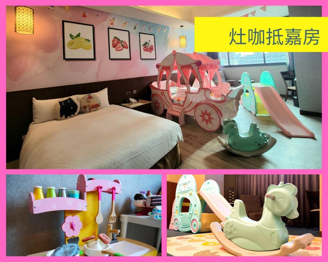 Guanko Hotel Τσιάγι Εξωτερικό φωτογραφία