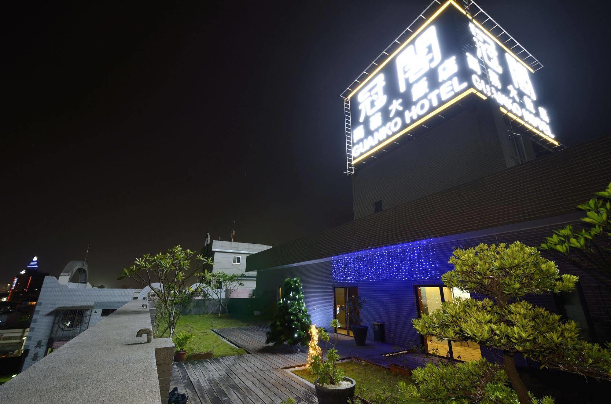Guanko Hotel Τσιάγι Εξωτερικό φωτογραφία